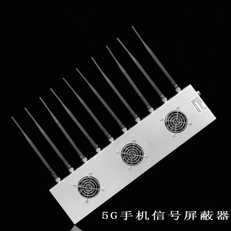 丹寨外置10天线移动通信干扰器