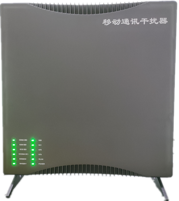  丹寨信令级放装型数字移动通信干扰器