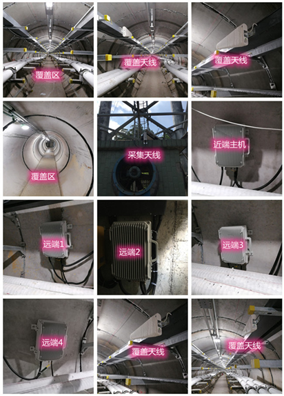  丹寨电力管廊覆盖天线方案案例
